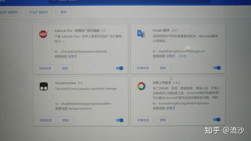 電腦優質軟件分享 提升效率與體驗的精選工具